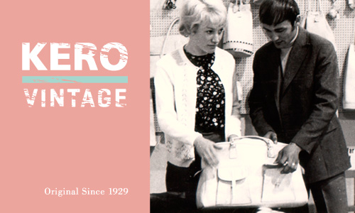 Kero Vintage